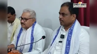 Bihar Politics: सभी 243 सीटों पर चुनाव लड़ेगी बसपा, 10 सितंबर से शुरू होगी यात्रा