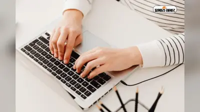 कैट परीक्षा के लिए कैसे करें आवेदन? देखें स्टेप बाय स्टेप प्रोसेस