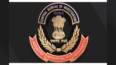 बीसीसीएल के रिटायर्ड कर्मचारी से 20 हजार घूस लेते 2 कर्मचारी गिरफ्तार