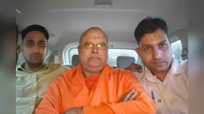 Chaitanyananda Saraswati Arrested : माथे पर बड़ा सा टीका, गिरफ्तारी के बाद कुछ ऐसे नजर आए चैतन्यानंद सरस्वती