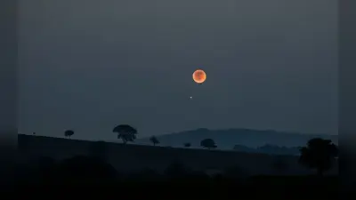 Chandra Grahan 2025: जानें चंद्र ग्रहण का सूतक कितने बजे शुरू होगा और इस दौरान किन चीजों से बचना चाहिए