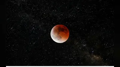 Chandra Grahan 2025: कल लगने वाला है साल का दूसरा चंद्रग्रहण, इन शहरों में आएगा नजर