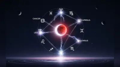 Chandra Grahan 2025 Zodiac Sign Effect: आज चंद्रग्रहण में ये राशि वाले वाणी और व्यवहार पर रखें नियंत्रण, नहीं तो नुकसान संभव