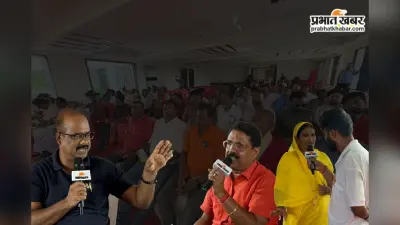 सुपौल में छातापुर विधानसभा के चौपाल में स्वास्थ्य और भ्रष्टाचार पर दिखा जनता का गुस्सा