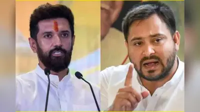 मोदी की मां को गाली पर तेजस्वी यादव पर भड़के चिराग पासवान, कहा- ये राजद के माई-बहिन योजना की पहचान है…