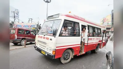 Durga Puja Special Bus: देर रात घर लौटना होगा आसान, आज रात से रांची के इन 6 रूटों पर चलेगी सिटी बस