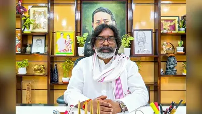 रिनपास शताब्दी समारोह: सीएम हेमंत सोरेन होंगे मुख्य अतिथि, देश-विदेश के डॉक्टर भी होंगे शामिल