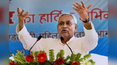 पीएम मोदी के जन्मदिन पर सीएम नीतीश का श्रमिकों को बड़ा तोहफा! बिहार के 16 लाख निर्माण कर्मियों को दिए 802 करोड़