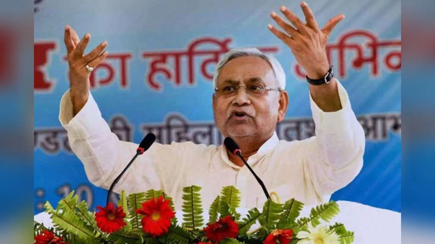 CM Nitish Gift: नीतीश सरकार का छात्रों को दीपावली गिफ्ट! स्टूडेंट क्रेडिट कार्ड पर अब नहीं देना होगा ब्याज
