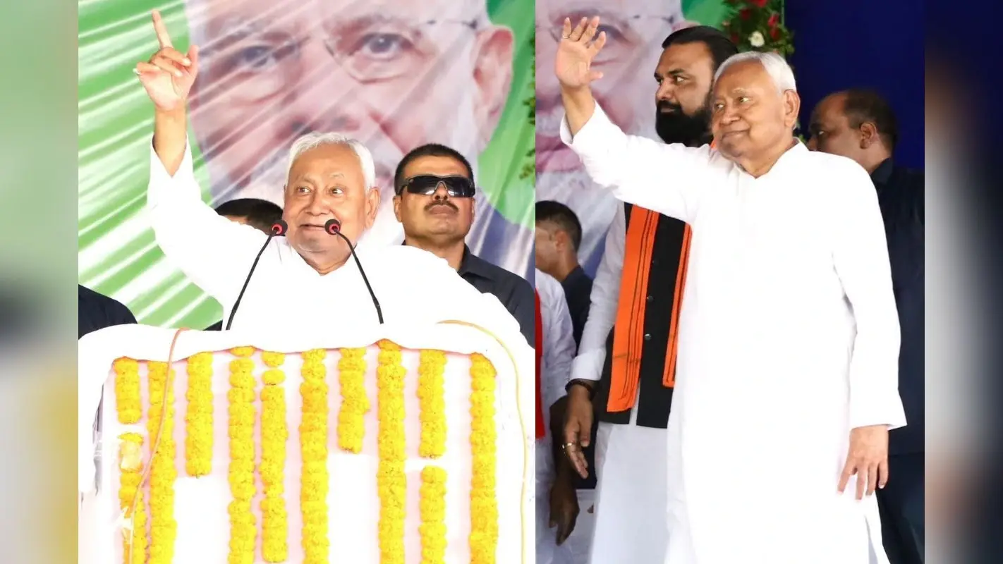 CM Nitish Gift: कैमूर को CM नीतीश ने दी 980 करोड़ की सौगात, जिले में विकास की बहार