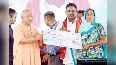 सीएम योगी आदित्यनाथ ने सहारनपुर से 48 ट्रकों को बाढ़ पीड़ितों के लिए किया रवाना