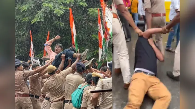 Video: पटना में भारी बारिश के बीच कांग्रेस का प्रदर्शन, नेता और कार्यकर्ताओं को पुलिस ने घसीटा, देखिए वीडियो
