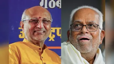 Vice Presidential Election 2025: सीपी राधाकृष्णन होंगे देश के अगले उपराष्ट्रपति, विपक्ष के उम्मीदवार रेड्डी को हराया