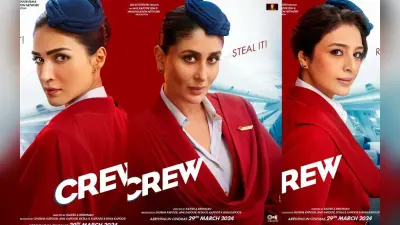 Crew 2 की अफवाहों पर प्रोड्यूसर रिया कपूर ने तोड़ी चुप्पी, कह दी बड़ी बात