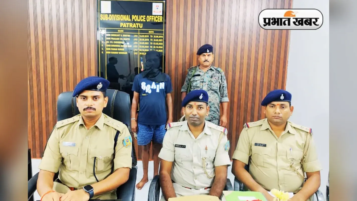 भुरकुंडा में अपराध को अंजाम देने की योजना बना रहा कुख्यात अपराधी सुनील धोबी पतरातू से गिरफ्तार