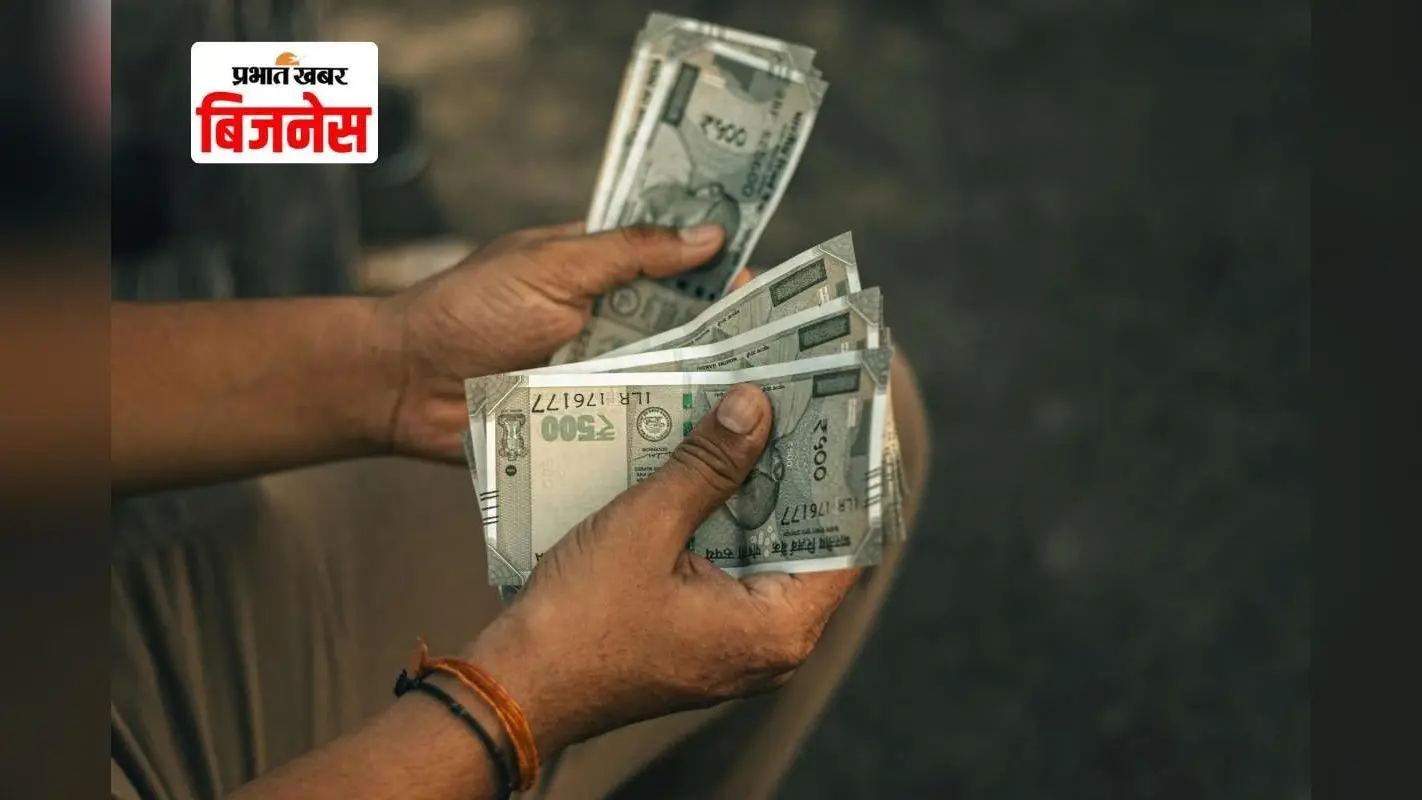 DA में 2% वृद्धि , इस राज्य के सरकार ने कर्मचारियों और पेंशनर्स को दिया दिवाली गिफ्ट