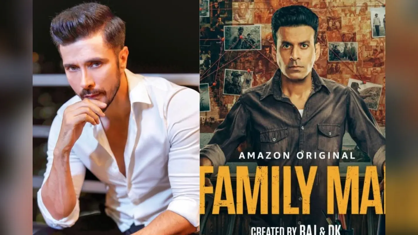 The Family Man 3 Release: दर्शन कुमार ने ‘द फैमिली मैन 3’ की रिलीज पर तोड़ी चुप्पी, बोले- 2-3 महीने के अंदर