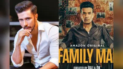 The Family Man 3 Release: दर्शन कुमार ने ‘द फैमिली मैन 3’ की रिलीज पर तोड़ी चुप्पी, बोले- 2-3 महीने के अंदर