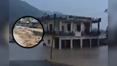 Cloudburst in Dehradun Video: देहरादून के प्रसिद्ध पर्यटन स्थल सहस्त्रधारा में फटा बादल, मची तबाही, डरावना वीडियो आया सामने