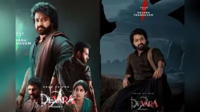 Devara 2: जूनियर एनटीआर की सुपरहिट फिल्म ‘देवरा’ का सीक्वल हुआ अनाउंस, फैंस में जबरदस्त उत्साह