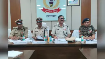Hazaribagh Encounter: डीजीपी ने बढ़ाया जवानों का हौसला, 9 महीने में 29 नक्सली ढेर, मुठभेड़ में कैसे मारे गए माओवादी?