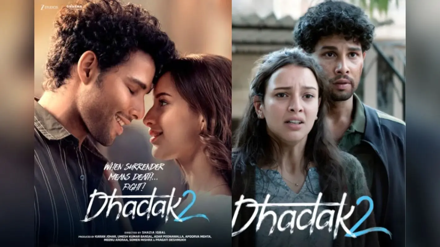 Dhadak 2 OTT Release: सिद्धांत चतुर्वेदी-तृप्ति डिमरी की रोमांटिक फिल्म थिएटर्स में फ्लॉप कमाई के बाद ओटीटी को तैयार, जानें स्ट्रीमिंग डिटेल्स