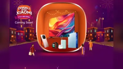 Diwali With Xiaomi: शाओमी का दीवाली धमाका, स्मार्टफोन और ईयरबड्स पर मिलेगा धांसू ऑफर