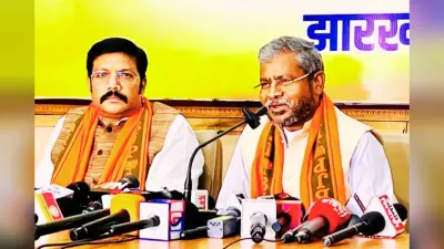 DMFT Scam: बाबूलाल मरांडी का बड़ा बयान- झारखंड में हो रहा डीएमएफटी फंड घोटाला, सीएम की तिजोरी में जा रहे पैसे