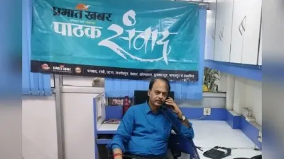 डायबिटीज से कैसे करें बचाव, भूलकर भी नहीं करें कौन सी गलती? प्रभात खबर ऑनलाइन मेडिकल काउंसेलिंग में लोगों ने पूछे सवाल