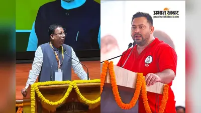 शिक्षक दिवस : शिक्षक की पहचान को सबसे ऊपर रखते थे डॉ राधाकृष्णन