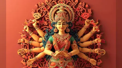 Durga Ashtami 2025 Shobhan Yog: आज महाअष्टमी पर बन रहे हैं कई मंगलकारी योग, ऐसे मिल सकता है लाभ