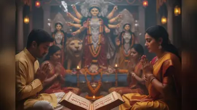 Durga Chalisa Lyrics: नवरात्रि में रोजाना कर लें इस स्तुति का पाठ, कर्ज, गरीबी और दुश्मनों मिलेगी मुक्ति