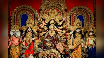 Happy Navratri 2025 Wishes: मां दुर्गा आपके जीवन को सुख, शांति और समृद्धि से भर दें, भेजें अपने प्रियजनों को ये शुभकामनाएं