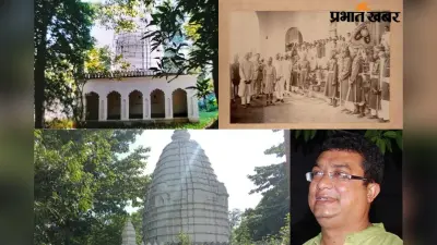 Durga Puja 2025: झारखंड के मां पाउड़ी मंदिर में 16 दिनों तक होती है दुर्गा पूजा, नुआखाई पर लगता है चावल का भोग, जलती है अखंड ज्योत