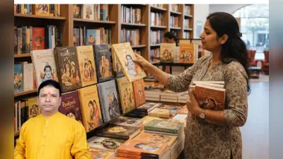 Dussehra 2025: घर में लाएं ये चीजें, दूर होंगे वास्तु दोष और बढ़ेगा धन-समृद्धि