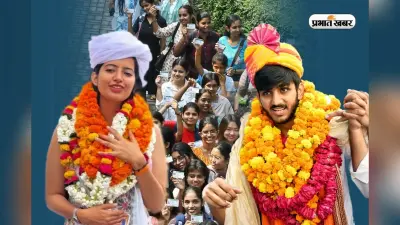 डीयू चुनाव में काउंटिंग जारी ABVP के आर्यन को 18538 वोट, बिहार की बेटी दीपिका भी आगे