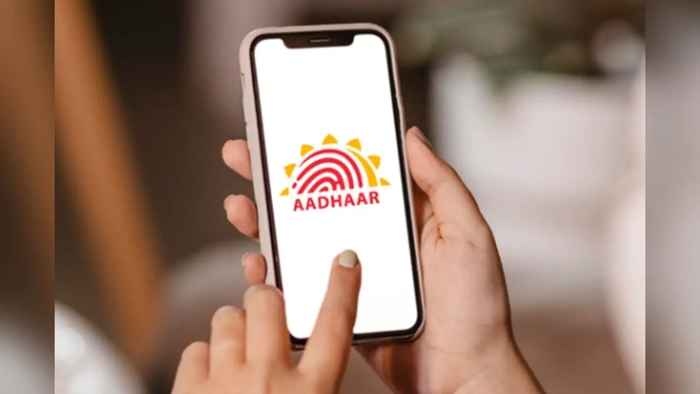 e-Aadhaar App: अब चुटकियों में होगा आधार अपडेट, UIDAI का नया मोबाइल ऐप मचाएगा धूम