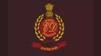 JPSC परीक्षा गड़बड़ी मामले में अब ED की एंट्री, PMLA के तहत केस दर्ज
