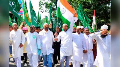 ईद मिलाद-उन-नबीदुन्नबी पर हजरत मोहम्मद पैगंबर साहब के बताये रास्ते पर चलने का लिया संकल्प