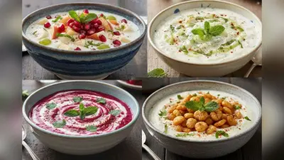 Falahari Raita Recipes For Navratri: व्रत में ताजगी और एनेर्जी बनाएं रखने के लिए ट्राई करें ये टेस्टी और हेल्दी रायता रेसिपीज