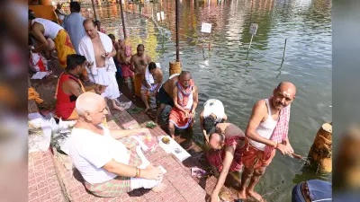 Deoghar News : तीन दिन तक ऋषि तर्पण, फिर 17 दिन तक पूर्वजों को तर्पण