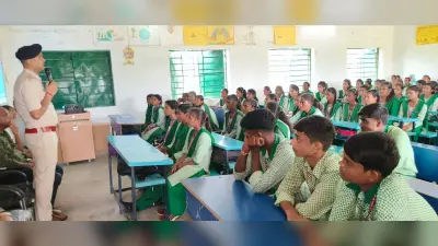 Dhanbad News : साइबर क्राइम व ट्रैफिक नियमों के प्रति जागरूक हुए विद्यार्थी