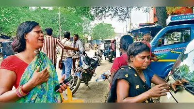 Dhanbad News : मां अंबे आउटसोर्सिंग हादसे की उच्चस्तरीय जांच शुरू