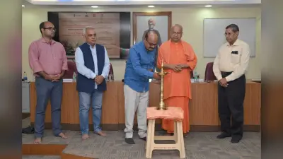 Ranchi News : रांची में भगवान शिव पर विशेष व्याख्यान श्रृंखला