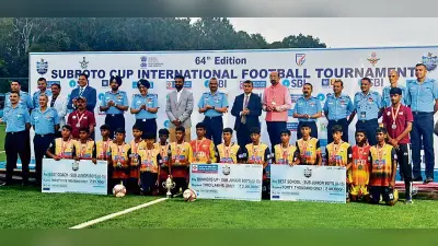 बिहार बना सुब्रतो कप इंटरनेशनल फुटबॉल टूर्नामेंट का उपविजेता