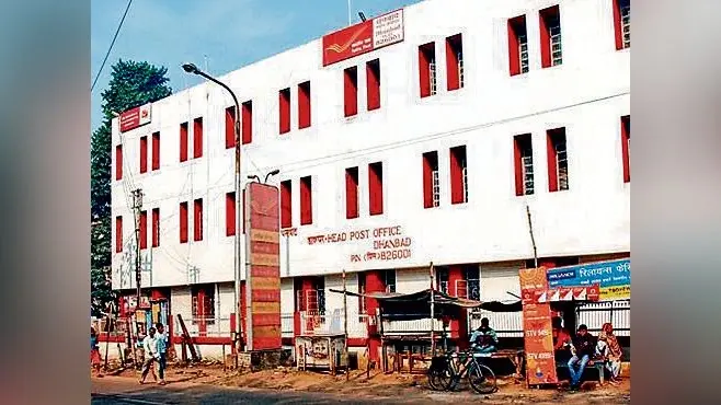 Dhanbad News : प्रधान डाकघर धनबाद में अब रात आठ बजे तक होगी पत्र और पार्सल की बुकिंग