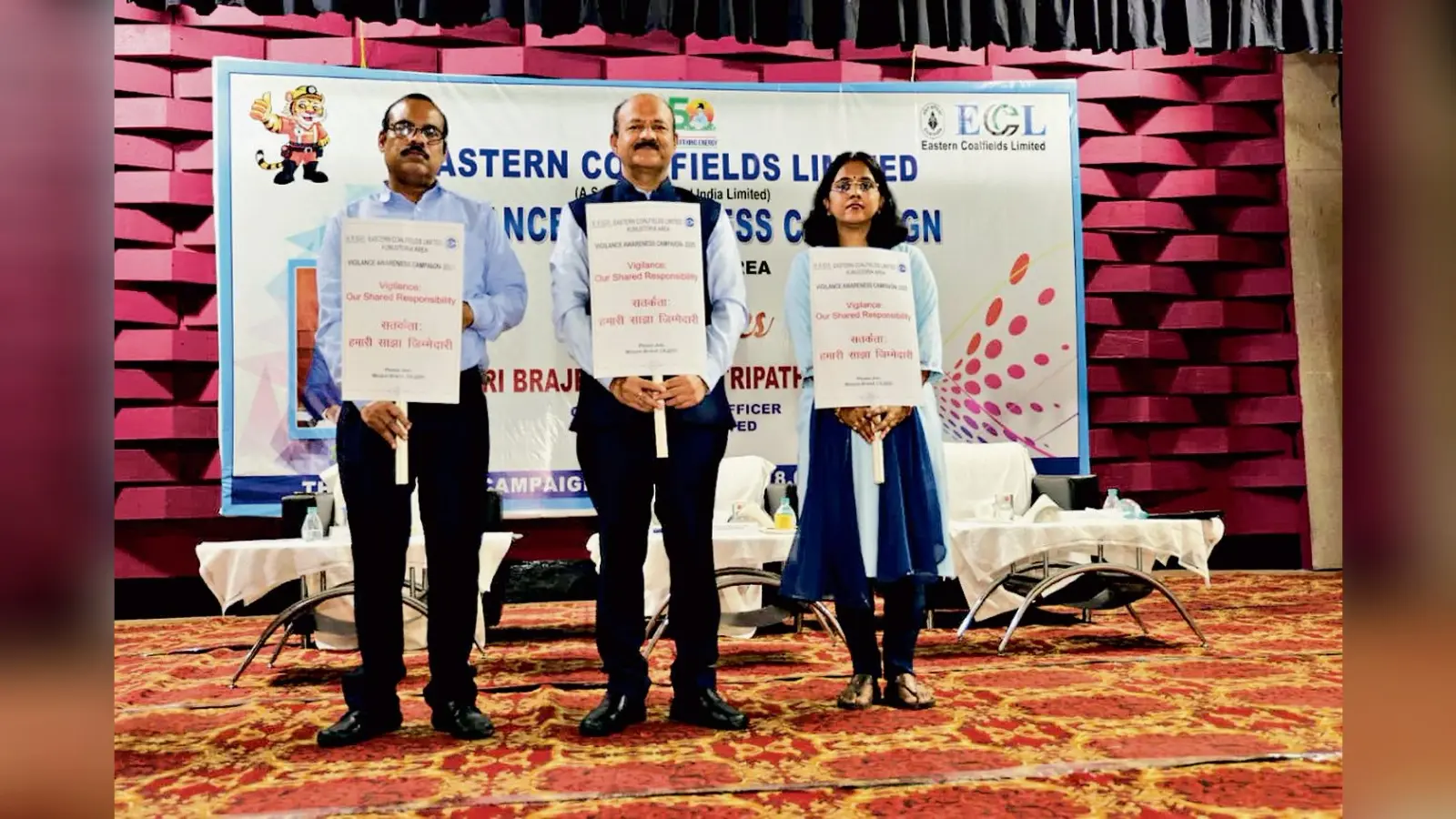 इसीएल के दौरे पर पहुंचे कोल इंडिया के मुख्य सतर्कता अधिकारी