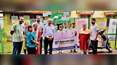 seraikela kharsawan news: रैली निकाल आयुर्वेद अपनाने का संदेश दिया