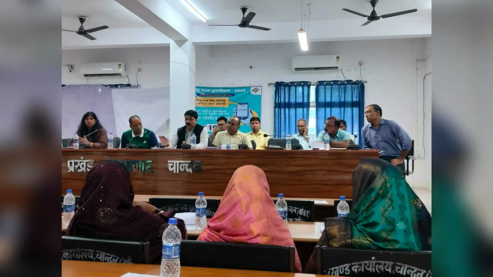 चांदन में पंसस की बैठक में समस्याओं पर चर्चा