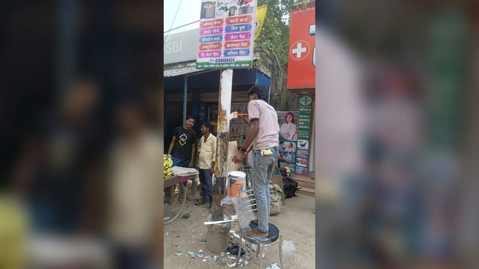 पूजा पंडालों व सार्वजनिक स्थलों पर आवश्यक सावधानियां जरुरी : विद्युत कार्यपालक अभियंता